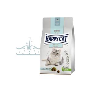 Happy Cat Sensitive Haut & Fell / Kůže & srst 300 g