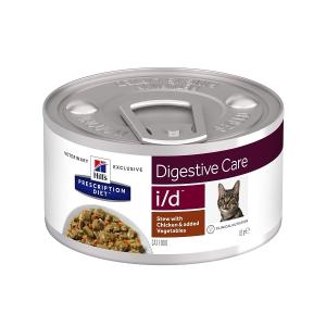 Hill’s Prescription Diet Feline Stew Metabolic Feline AB+ with Chicken & Vegetables 82 g (EXPIRACE 10/2023)