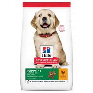 Hill’s Science Plan Canine Puppy Large Breed Chicken 2,5 kg