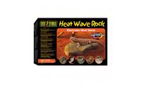Ilustrační obrázek HAGEN Kameň vykurovací Heat Wave Rock veľký (15W)